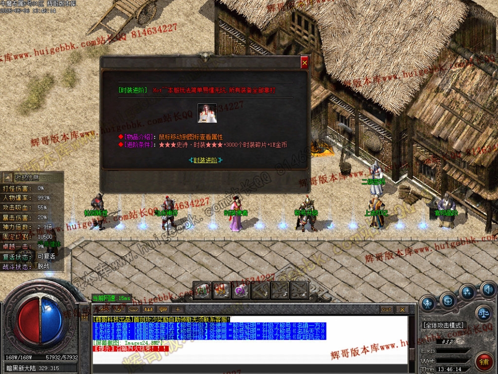 00027.jpg