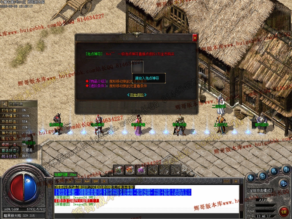 00028.jpg