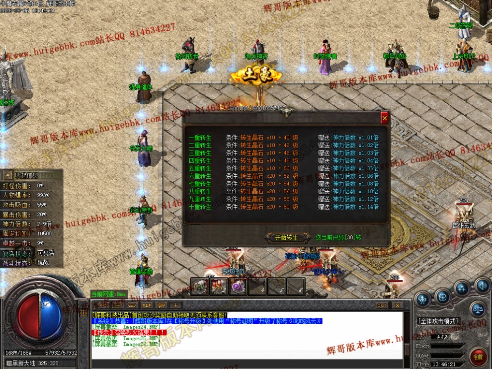 00029.jpg