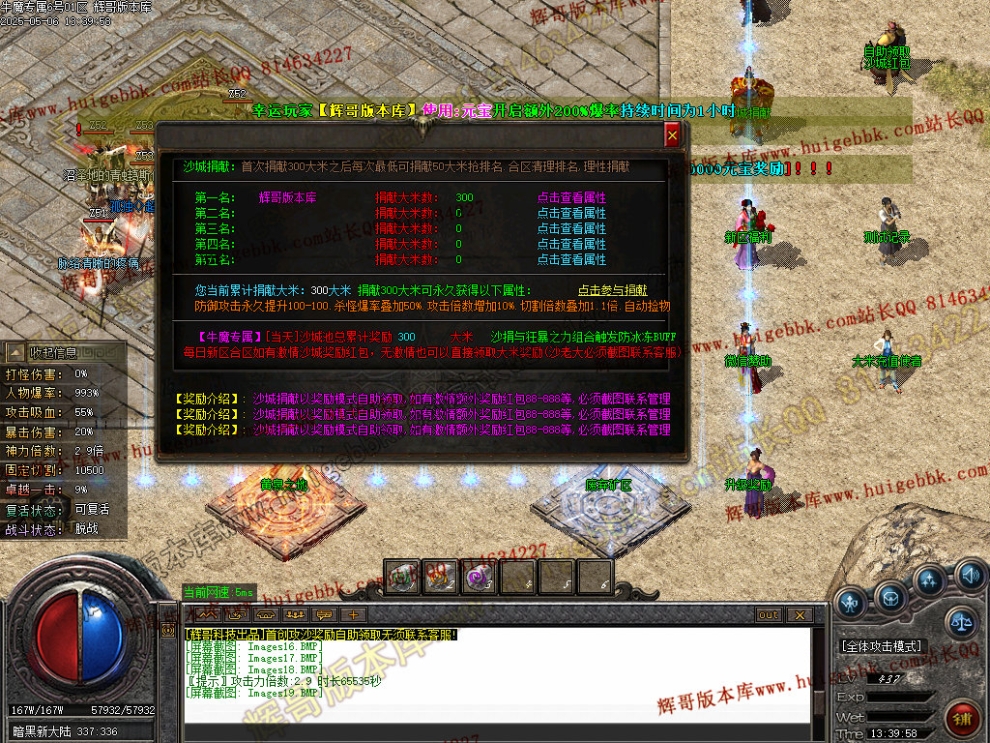 00022.jpg