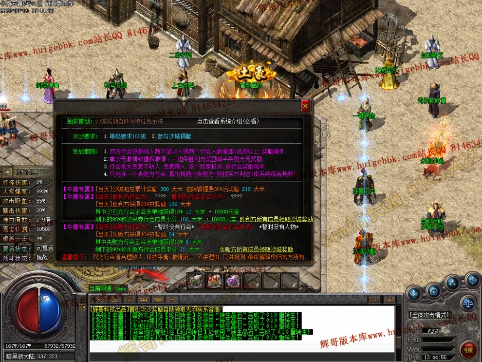 00023.jpg