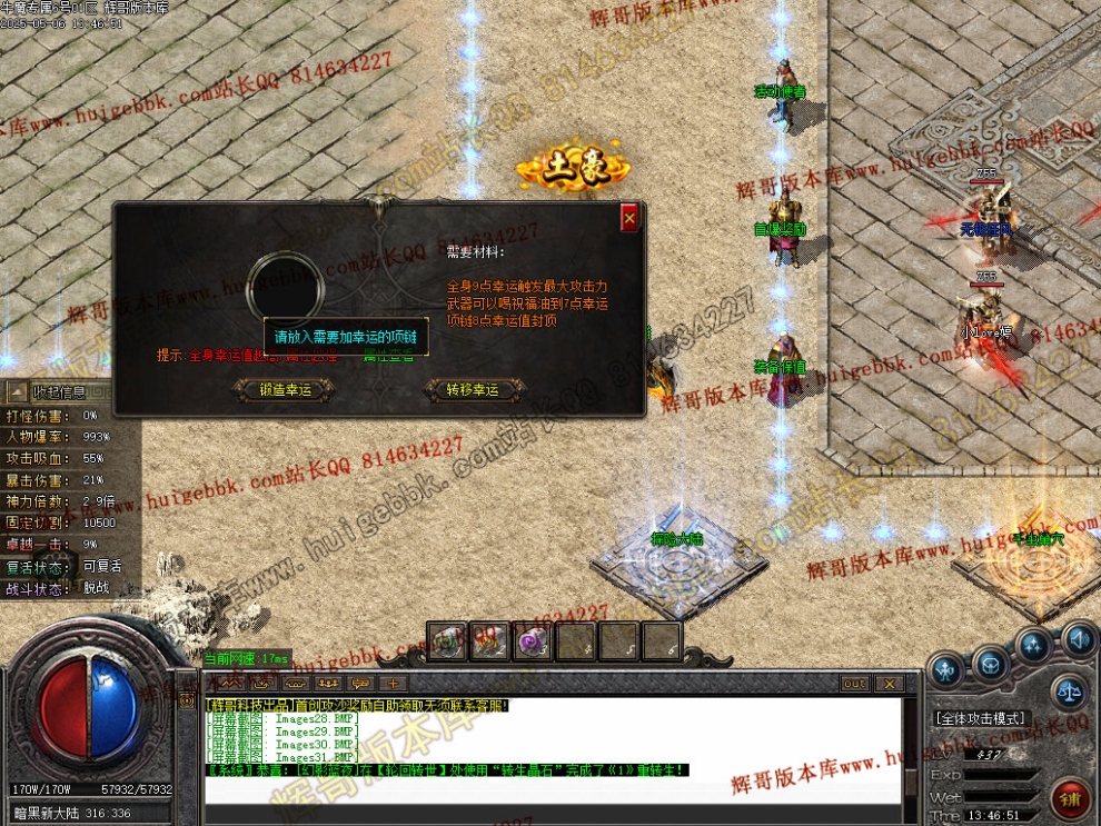 00034.jpg
