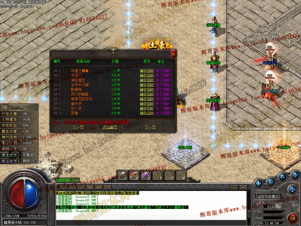00035.jpg