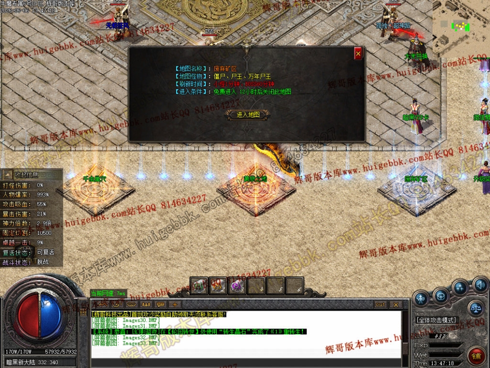 00036.jpg