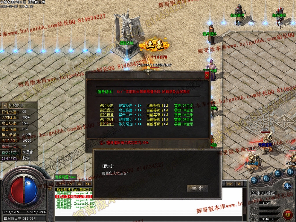 00030.jpg