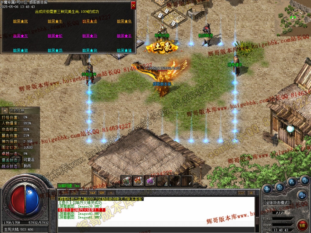 00044.jpg