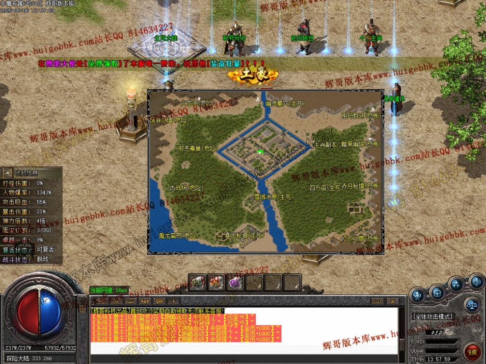 00049.jpg