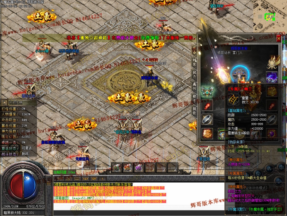 00056.jpg