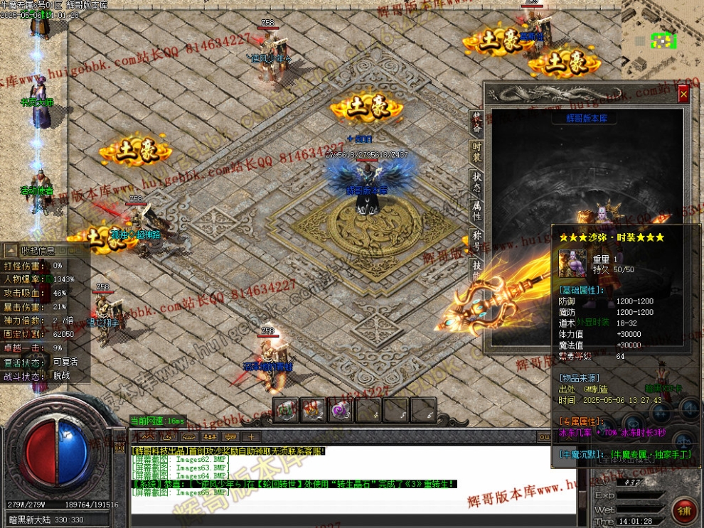 00068.jpg