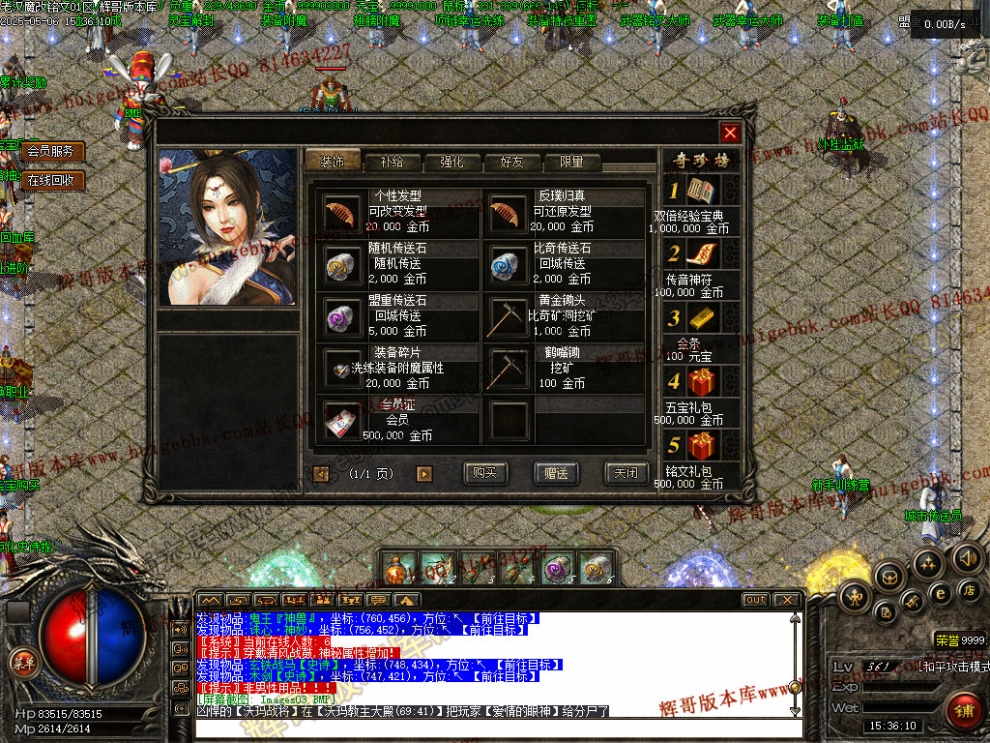 00006.jpg