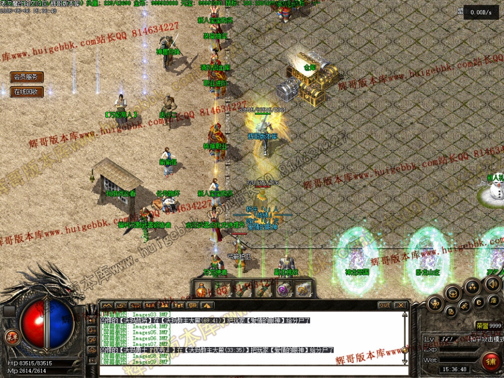 00012.jpg