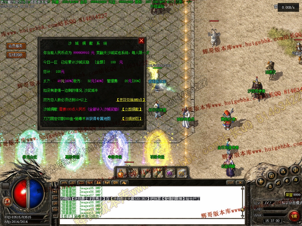 00014.jpg