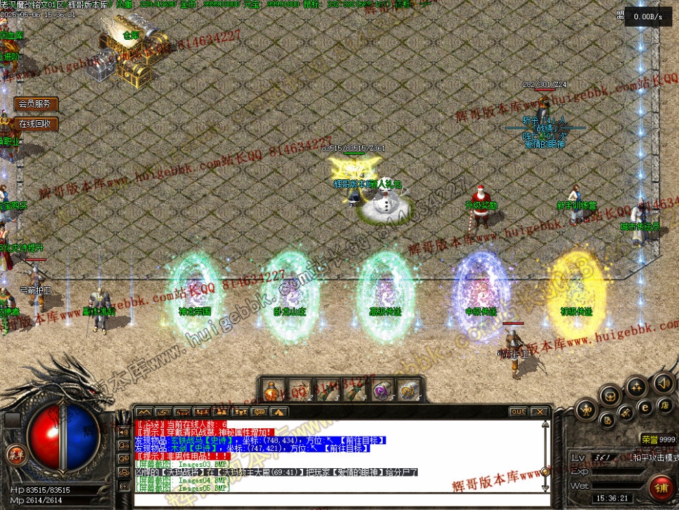 00008.jpg