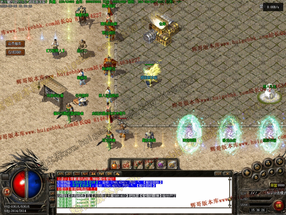00009.jpg