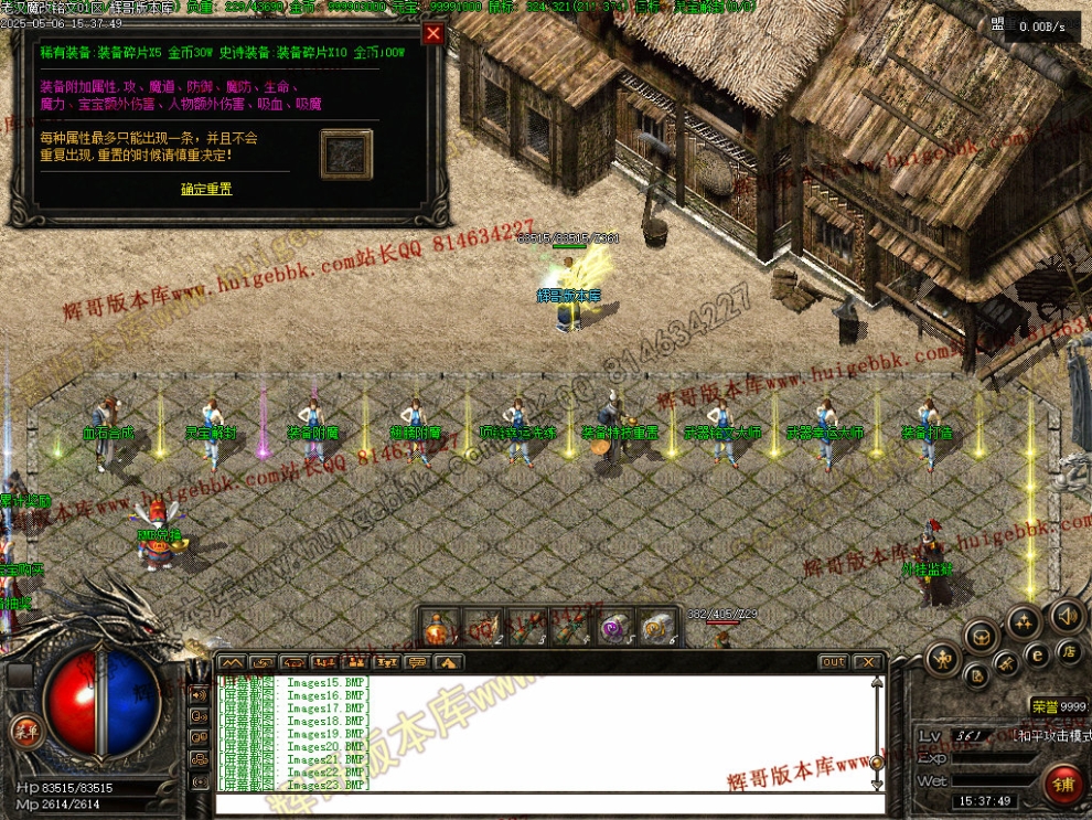 00026.jpg