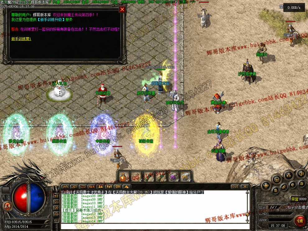 00017.jpg