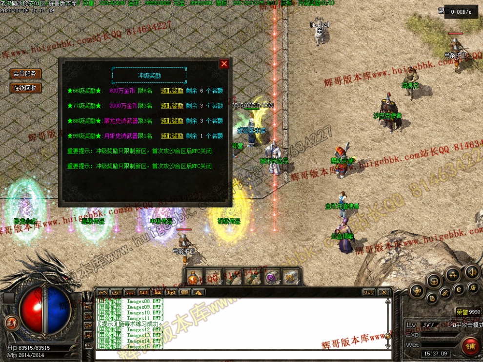 00018.jpg