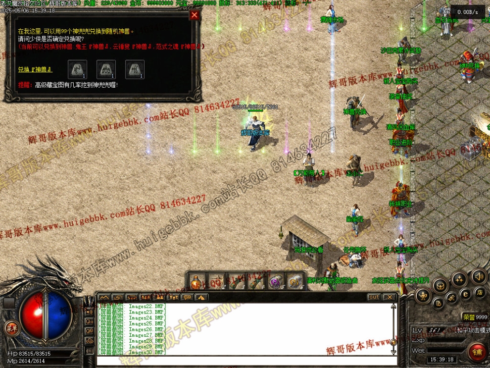 00033.jpg