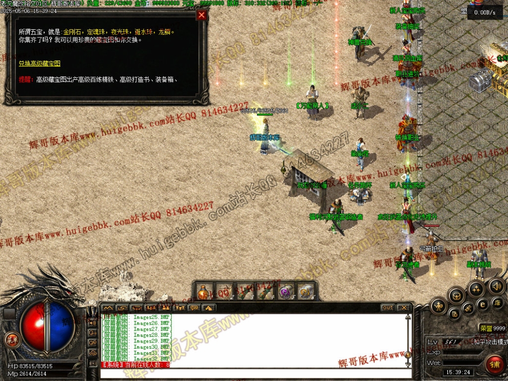 00035.jpg