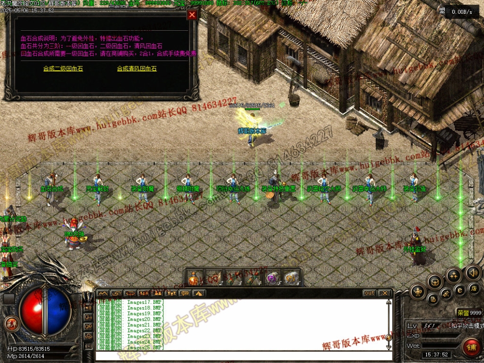 00028.jpg
