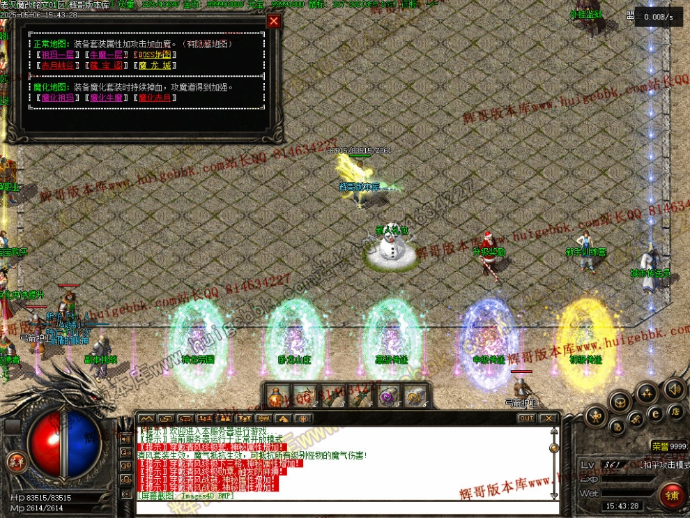 00043.jpg