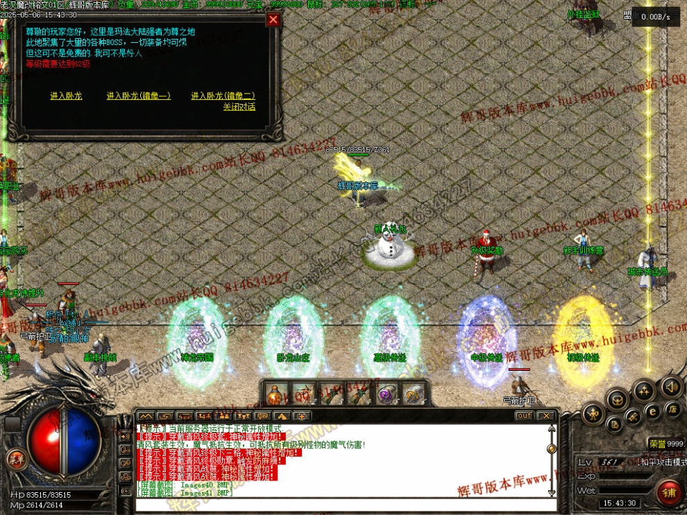00044.jpg