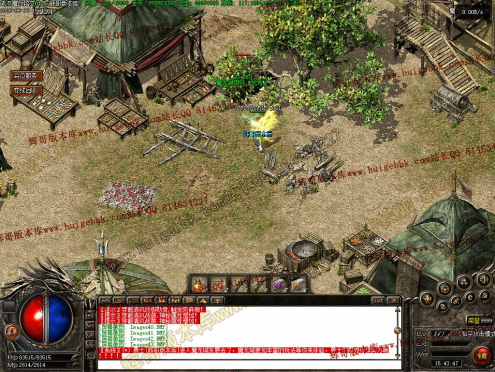 00046.jpg