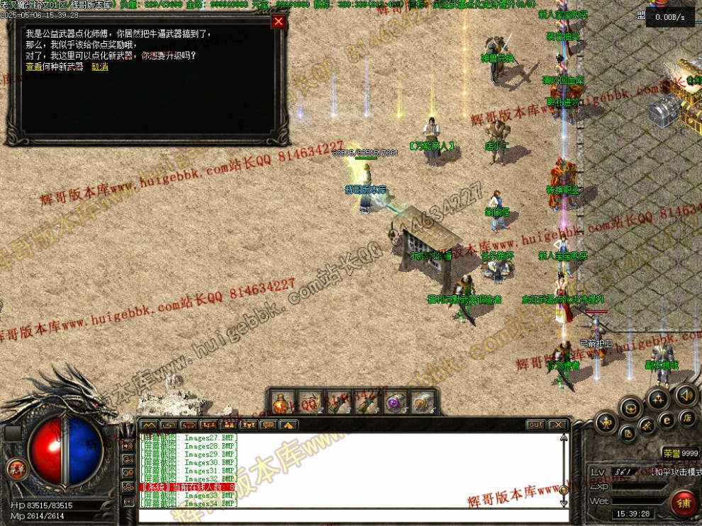 00037.jpg