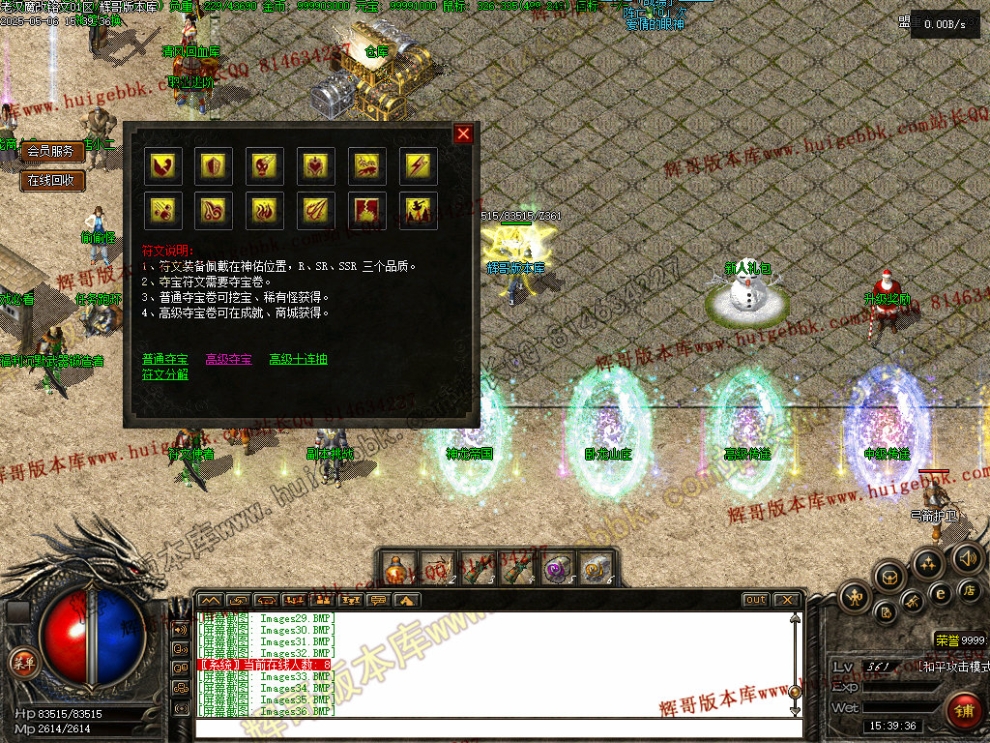 00039.jpg