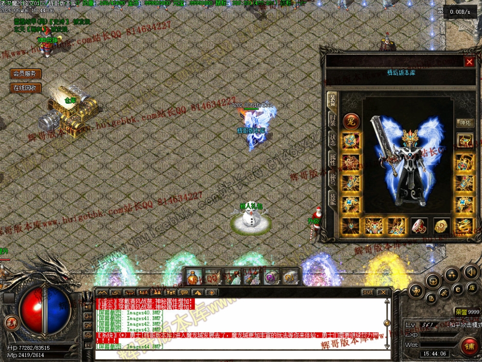00047.jpg
