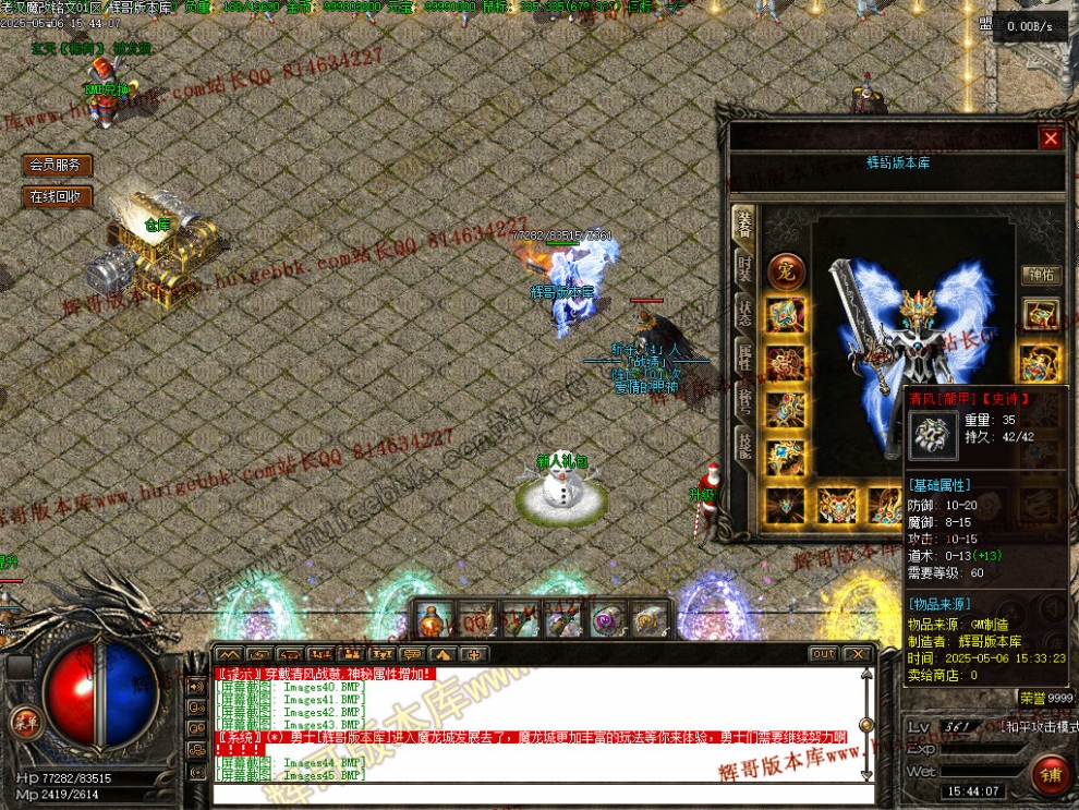 00048.jpg