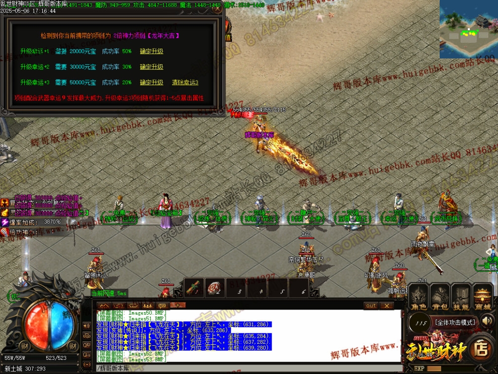 00070.jpg