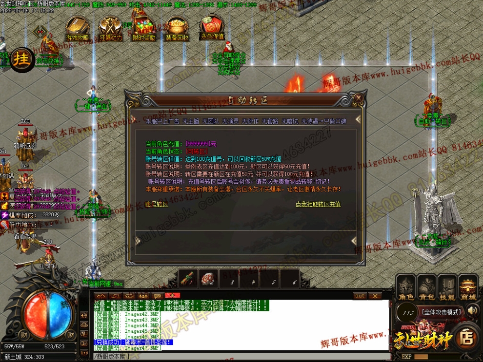 00064.jpg