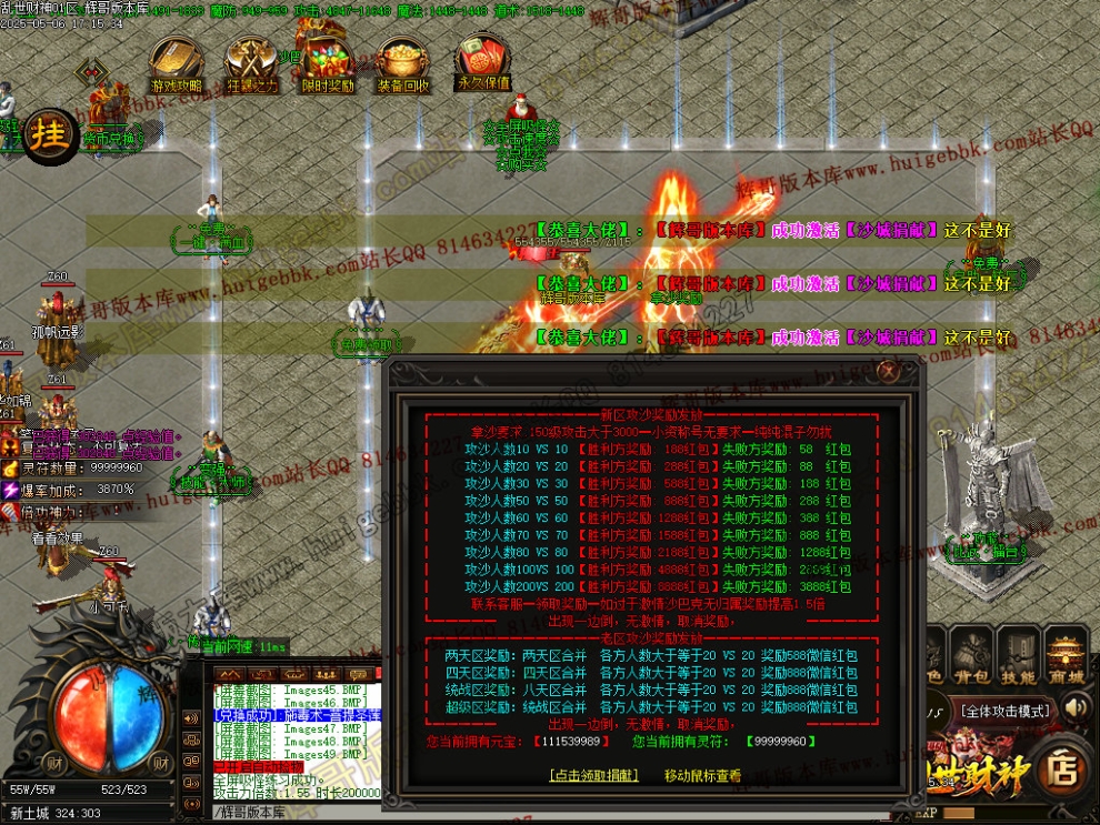 00066.jpg