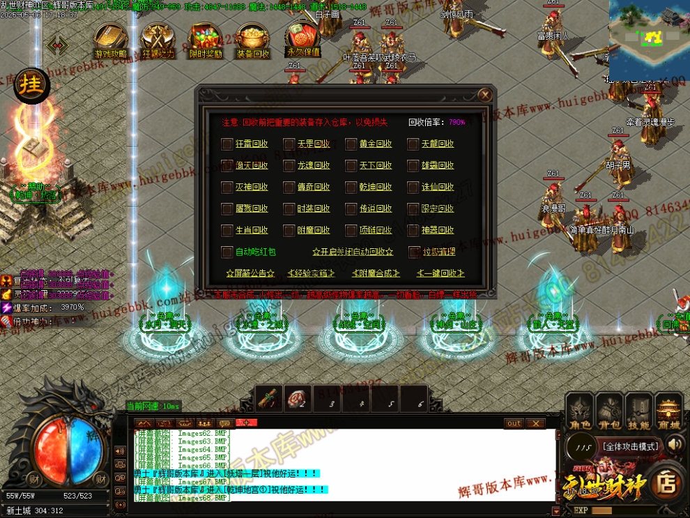 00085.jpg