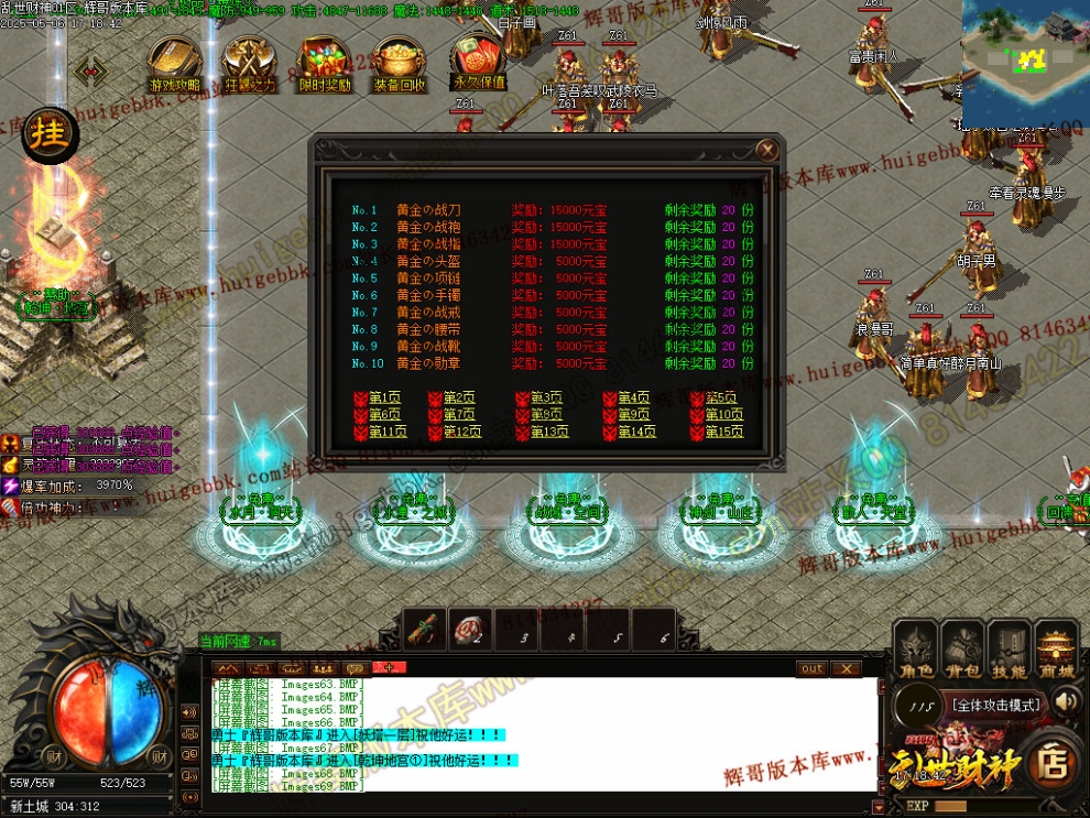 00086.jpg