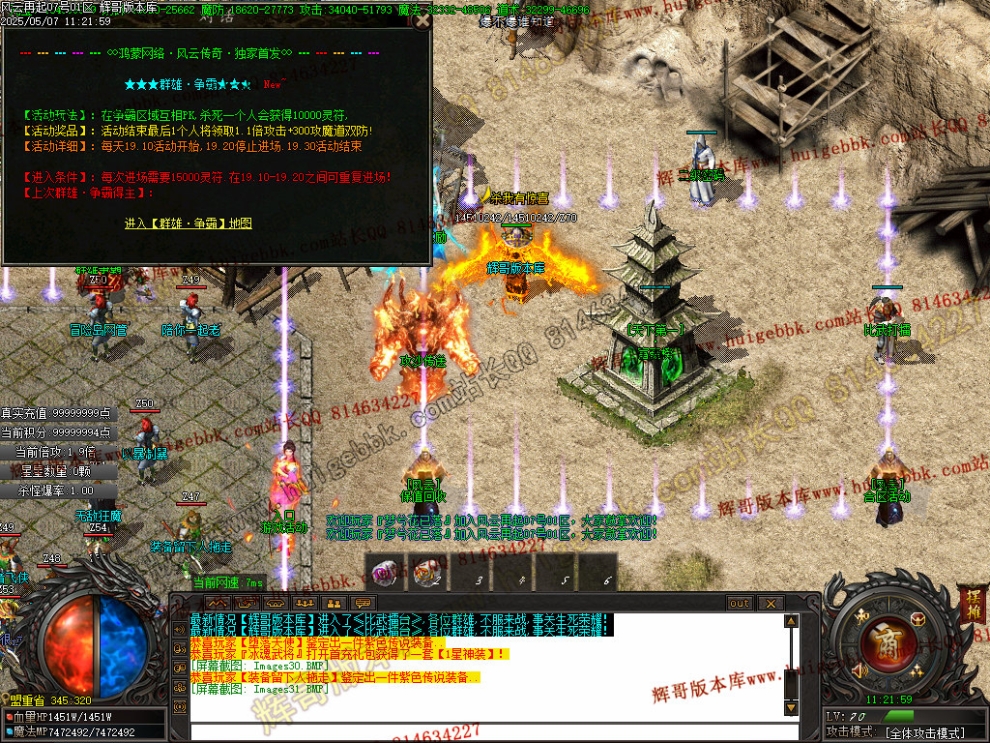 Images32.jpg