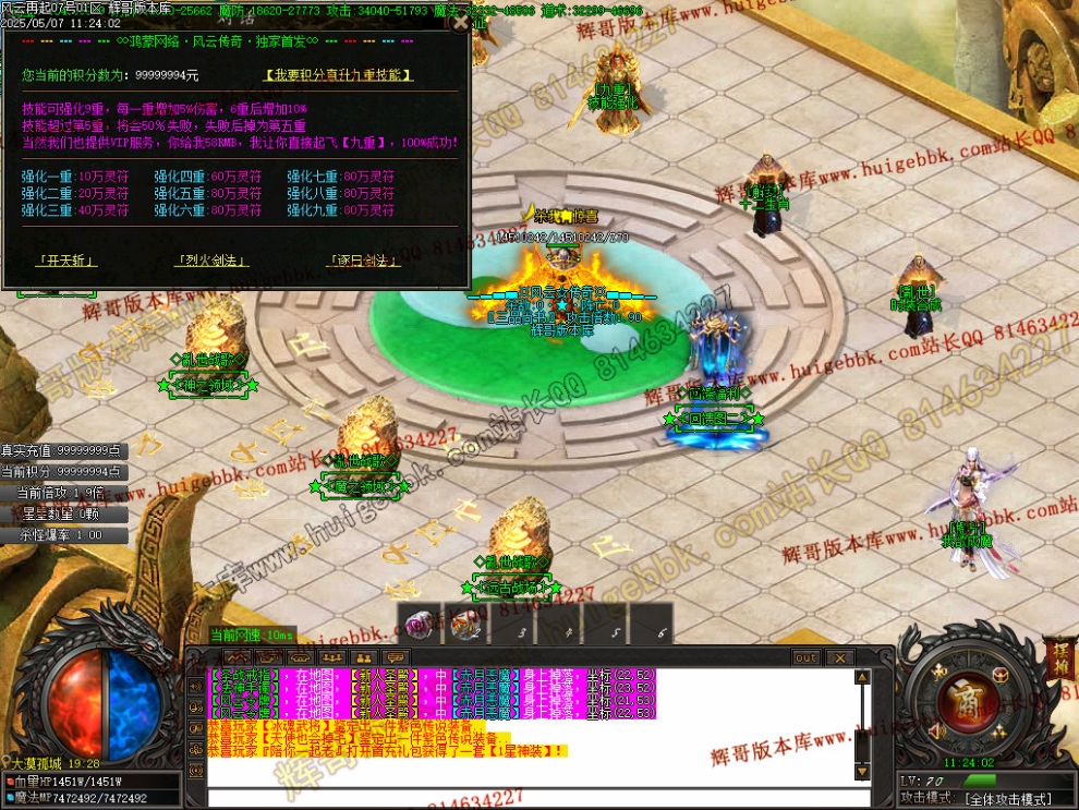 Images40.jpg