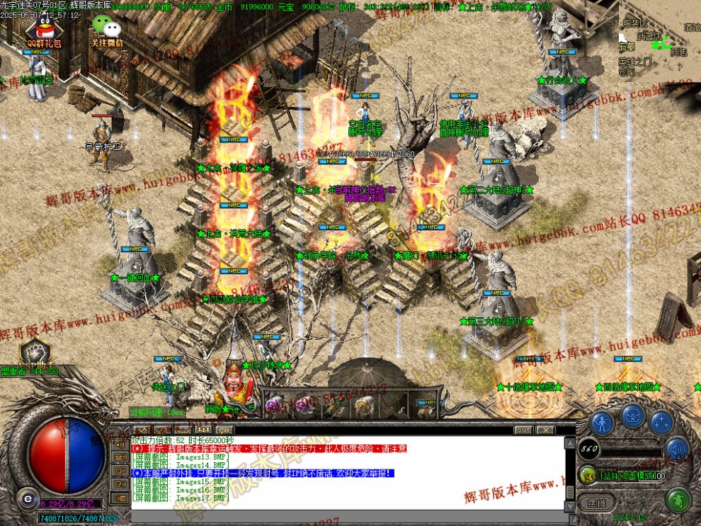 00019.jpg