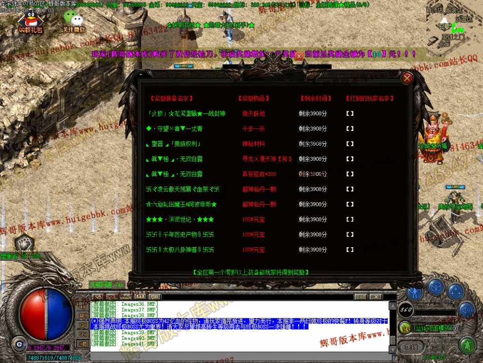 00043.jpg