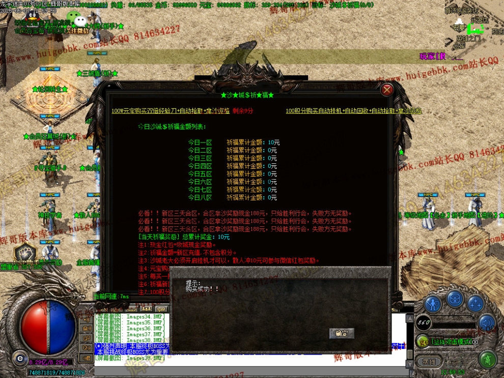 00041.jpg