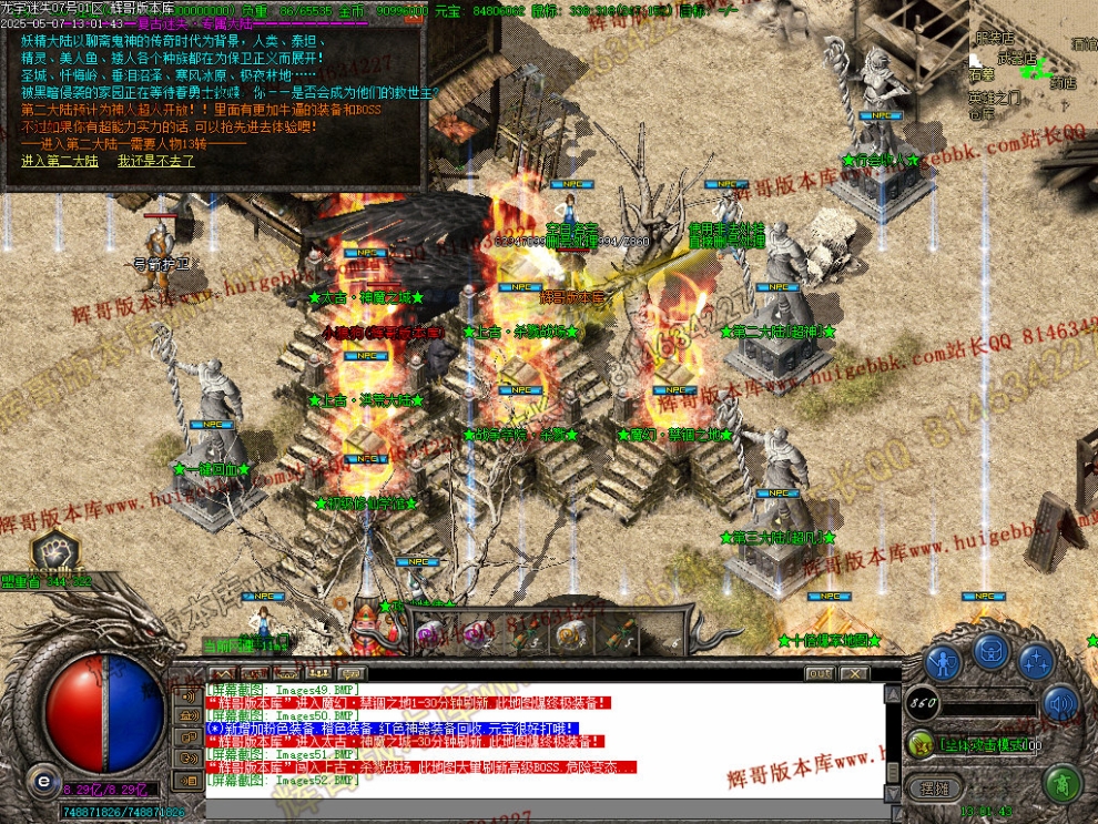 00054.jpg
