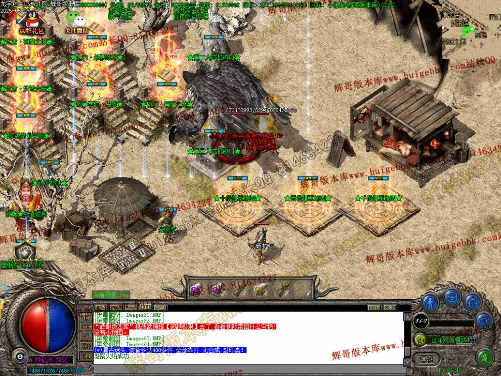 00066.jpg