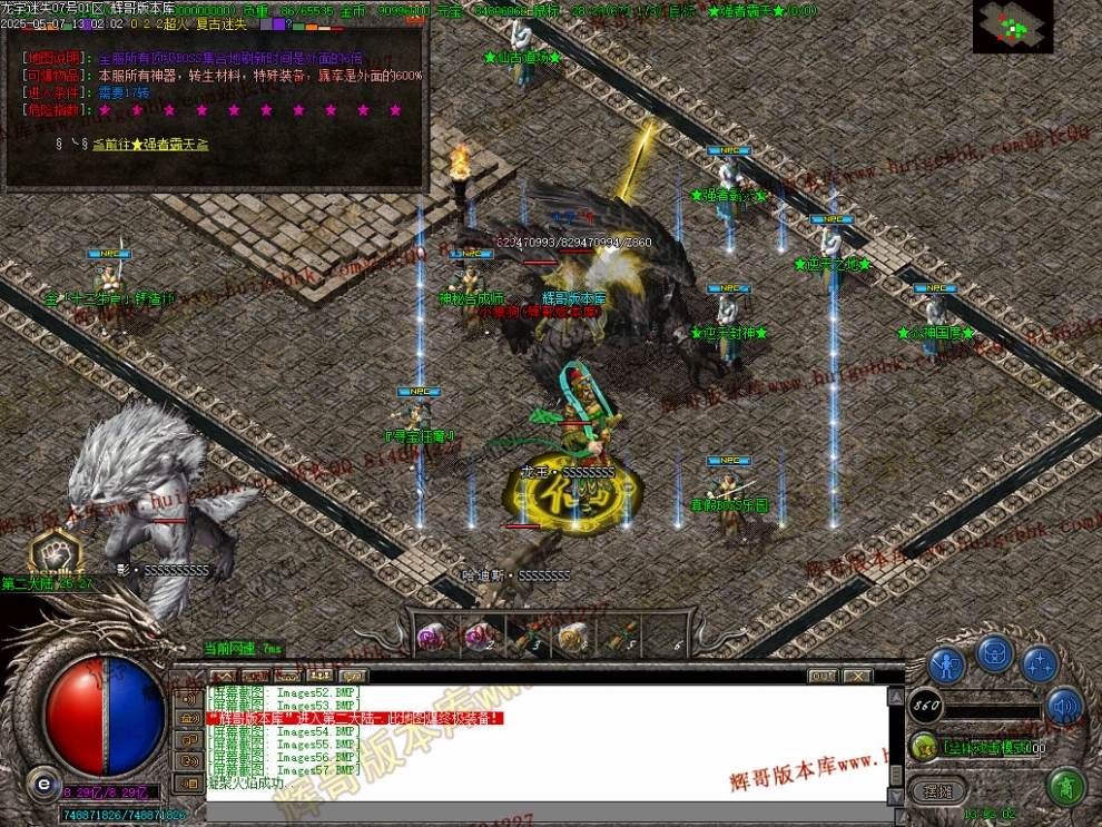 00059.jpg
