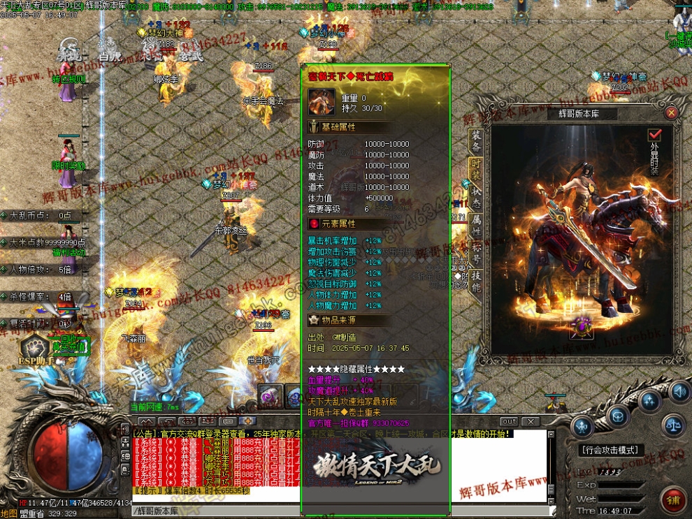 00030.jpg