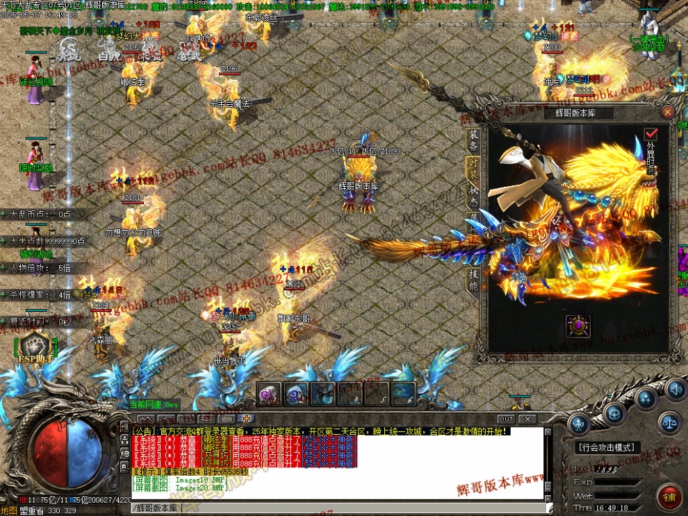 00032.jpg