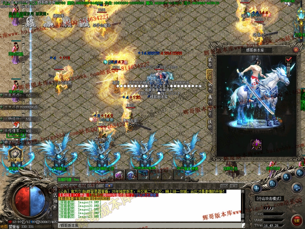 00035.jpg