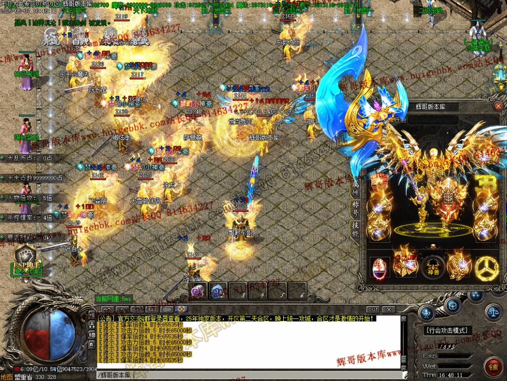00026.jpg