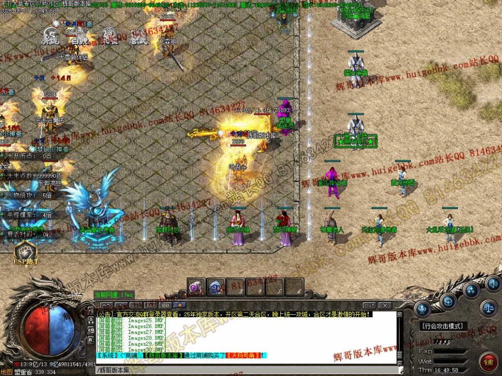 00042.jpg