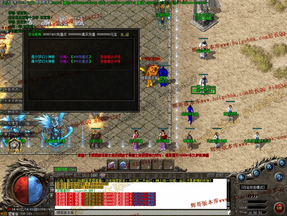 00051.jpg